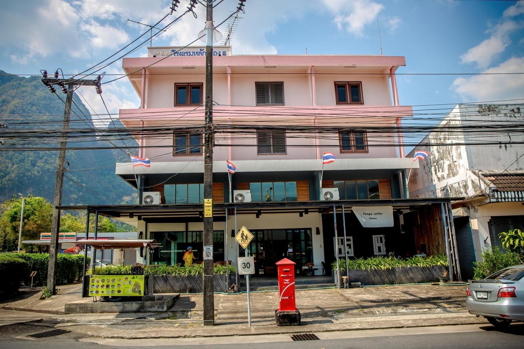 Lukmuang 2 Hotel Phang Nga Buitenkant foto