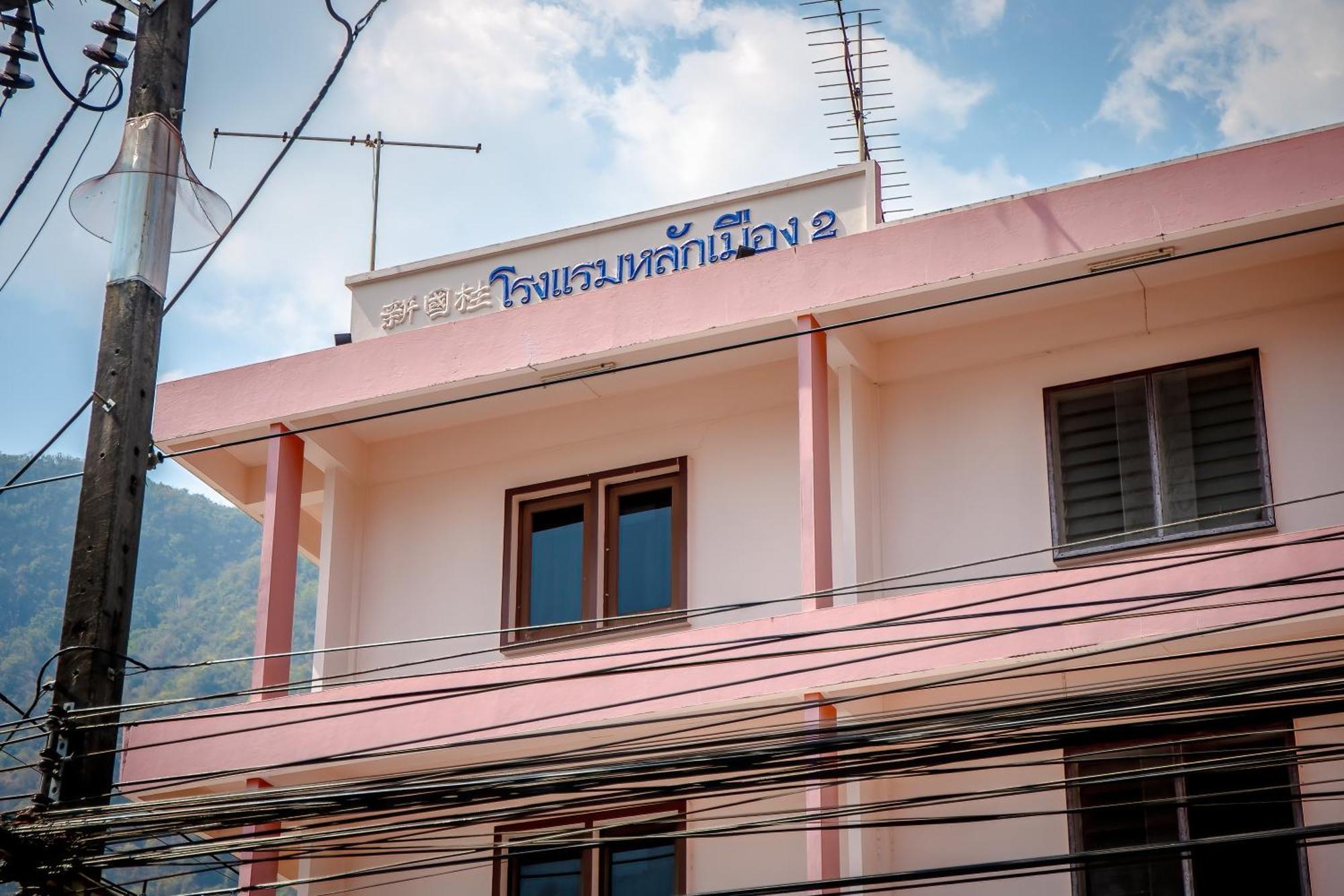 Lukmuang 2 Hotel Phang Nga Buitenkant foto